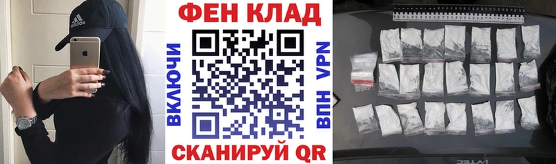 АМФЕТАМИН 97%  сколько стоит  Куровское 