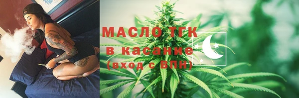 круглые Белоозёрский