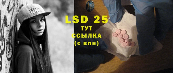 круглые Белоозёрский