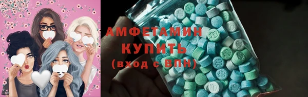 MESCALINE Беломорск