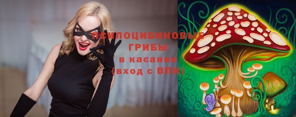 круглые Белоозёрский
