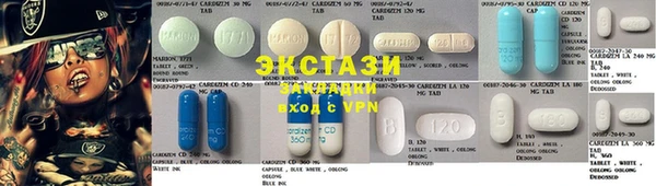 дживик Белокуриха