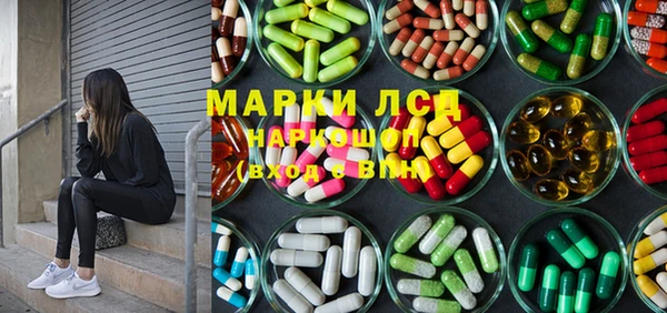 круглые Белоозёрский