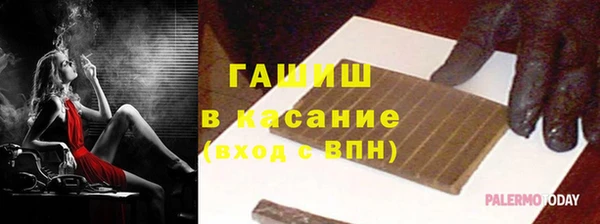 круглые Белоозёрский