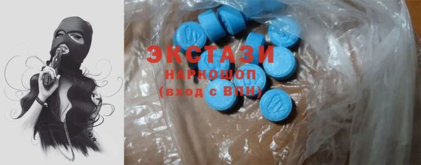 дживик Белокуриха