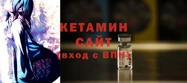 круглые Белоозёрский
