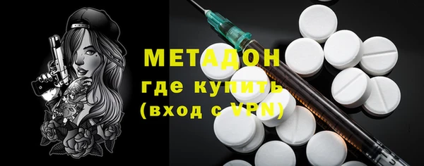 дживик Белокуриха