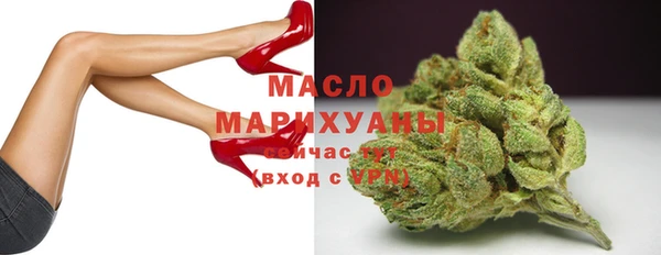 круглые Белоозёрский