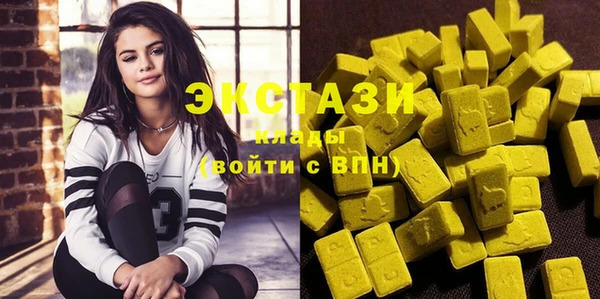 MESCALINE Беломорск