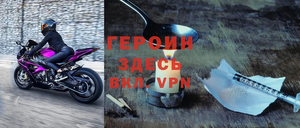 MESCALINE Беломорск