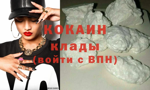 круглые Белоозёрский