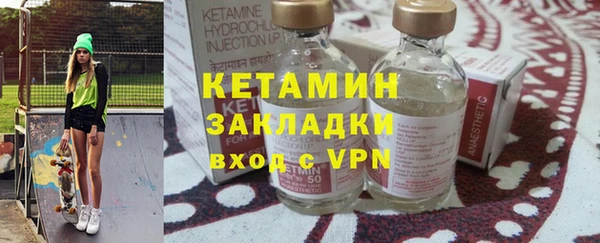 дживик Белокуриха