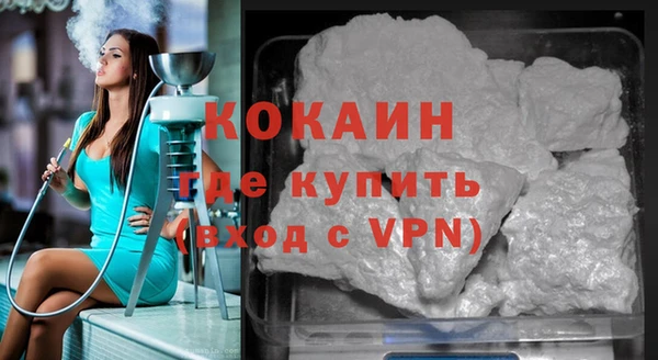 круглые Белоозёрский