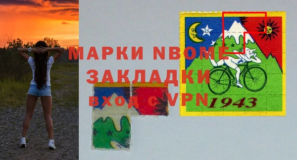 круглые Белоозёрский