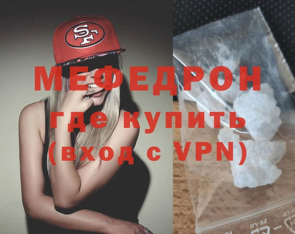 круглые Белоозёрский