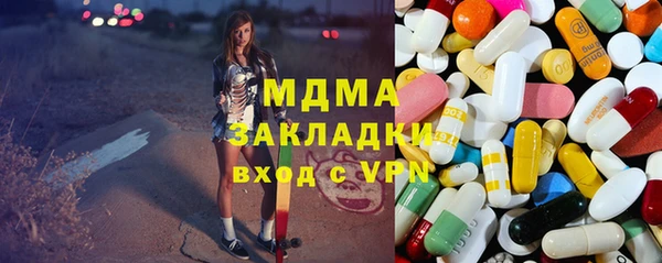 MESCALINE Беломорск