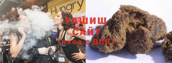 MESCALINE Беломорск