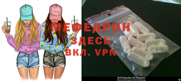 круглые Белоозёрский
